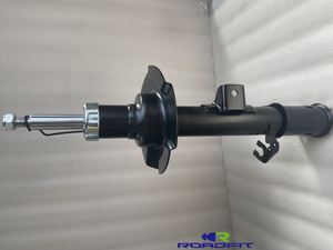 rubbery good-quality rear shock absorber