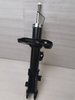 Adjustable Durable Adaptive Endurable Steerable Shock Absorber