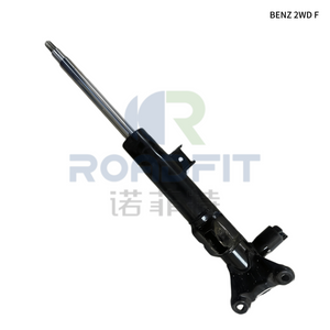 Front Air Spring Inner Core for Mercedes W212 2WD - Replaces ADS for High-Performance RWD Models