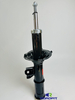 gas-filled gas front shock absorber