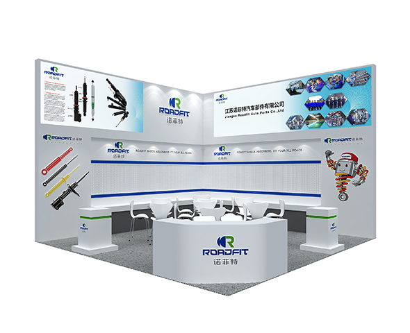 Introduction The sales team will attend the 2019 Automechanika Exhibition in Shanghai
