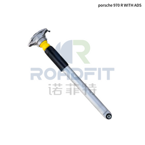 Rear Air Shock Inner Core Bladder Replacement for Porsche Panamera 970 | Aftermarket Air Spring Bellow Repair Kit - Fits Models without ADS - Replaces OE 97033306106