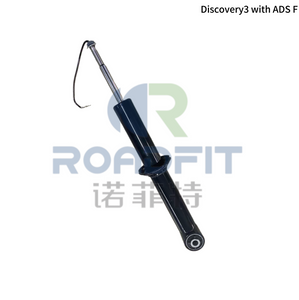 Front Air Shock Inner Core Compatible with Land Rover Discovery 3/4 & Range Rover Sport L320 2005-2013 - with ADS / Electronic Suspension Models